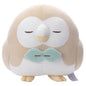 Pokemon Peaceful Place ”Pokepeace” Plushie (Good night Ver.) Rowlet W230×H230×D170mm