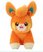 I Choose You! Pokemon Get Plush / Pawmi