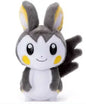 Pokemon - I Choose You! Pokemon Get Plush - Emolga