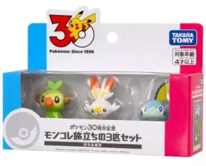 Pokémon 30th Anniversary Moncolle Departure 3-Pokémon Set Galar Region