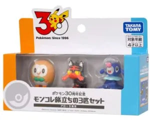Pokémon 30th Anniversary Moncolle Departure 3-Pokémon Set Alola Region