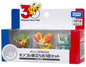 Pokémon 30th Anniversary Moncolle Departure 3-Pokémon Set Kalos Region