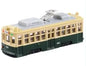 Hiroshima Electric Railway Type 650
