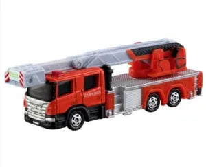 Nagoya City Fire Department Articulated Aerial Ladder Truck