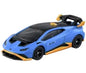 Lamborghini Huracán STO