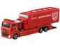 Ichihara City Fire Department “Scrum Force”