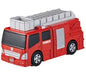 My First Tomica: Fire Engine