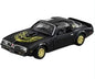 Pontiac Firebird