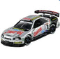 Castrol NISMO GT-R