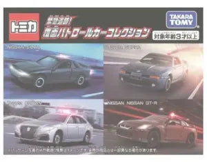 High-Speed Pursuit! Unmarked Patrol Car Collection