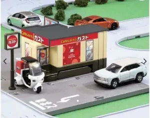 Tomica Town Gusto Family Restaurant (with Tomica)