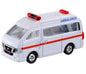 NV350 Caravan Ambulance