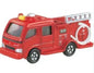 Morita CD-I Pump Fire Engine