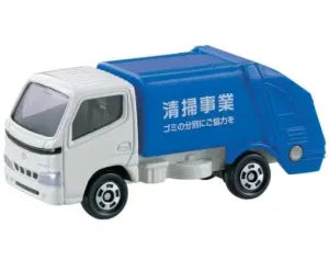 Toyota Dyna Garbage Truck