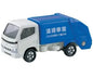 Toyota Dyna Garbage Truck