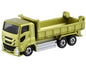 Isuzu Giga Dump Truck