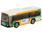 Isuzu Erga Toei Bus