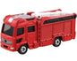 Morita Multipurpose Pump Fire Truck