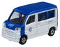 Hijet JAF Road Service Vehicle