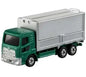 UD Trucks Quon