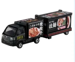 Subaru Sambar Kitchen Trailer