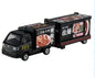 Subaru Sambar Kitchen Trailer