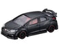Civic Type R (FK2)