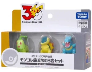 Pokémon 30th Anniversary Moncolle Departure 3-Pokémon Set Johto Region