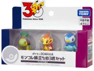 Pokémon 30th Anniversary Moncolle Departure 3-Pokémon Set Sinnoh Region