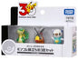 Pokémon 30th Anniversary Moncolle Departure 3-Pokémon Set Unova Region