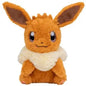 Ouchi ni Pokémon Eevee