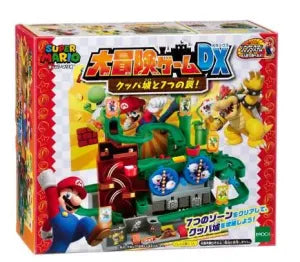 Super Mario ADVENTURE GAME DX Bowser's Castle & 7 Traps