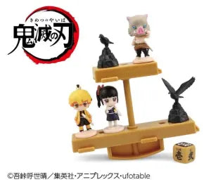 Demon Slayer Balance Game No.2
