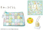 Sumikkogurashi Game in Pouch