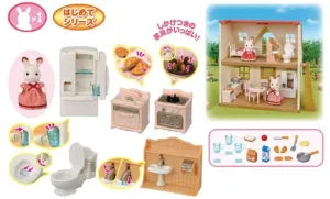Fun-Filled! My First Furniture Set