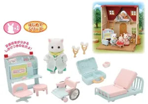 Let's Do a Examination! Gentle Doctor Set