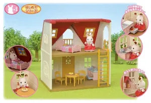My First Sylvanian Families