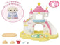 Castle Sandbox & Pool Set
