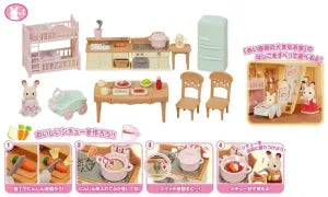 Red Roof Big House Recommended Furniture Set - Cozy Cooking