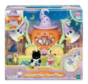 Halloween Ghost & Pumpkin Carriage Set
