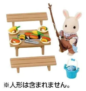 Family Barbecue Set