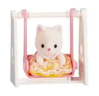 Baby House (Swing)