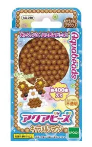 Caramel Brown