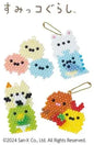 Sumikkogurashi Character Set