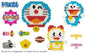 Doraemon & Secret Gadgets Set