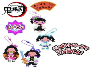Demon Slayer Character Set: Nezuko Kamado, Shinobu Kocho, Kanao Tsuyuri, Aoi Kanzaki