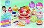 My First Whipple Patissier Debut Set