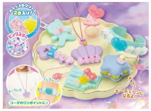Jelly Charm Ice Color Accessory Set