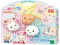 Sylvanian Families Macaron Charm Kit