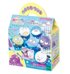 Hapidanbui Macaron Set